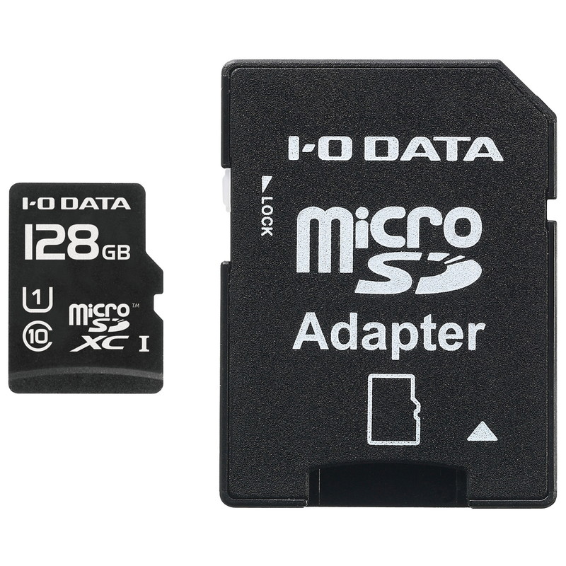 MSDU1-128GR
