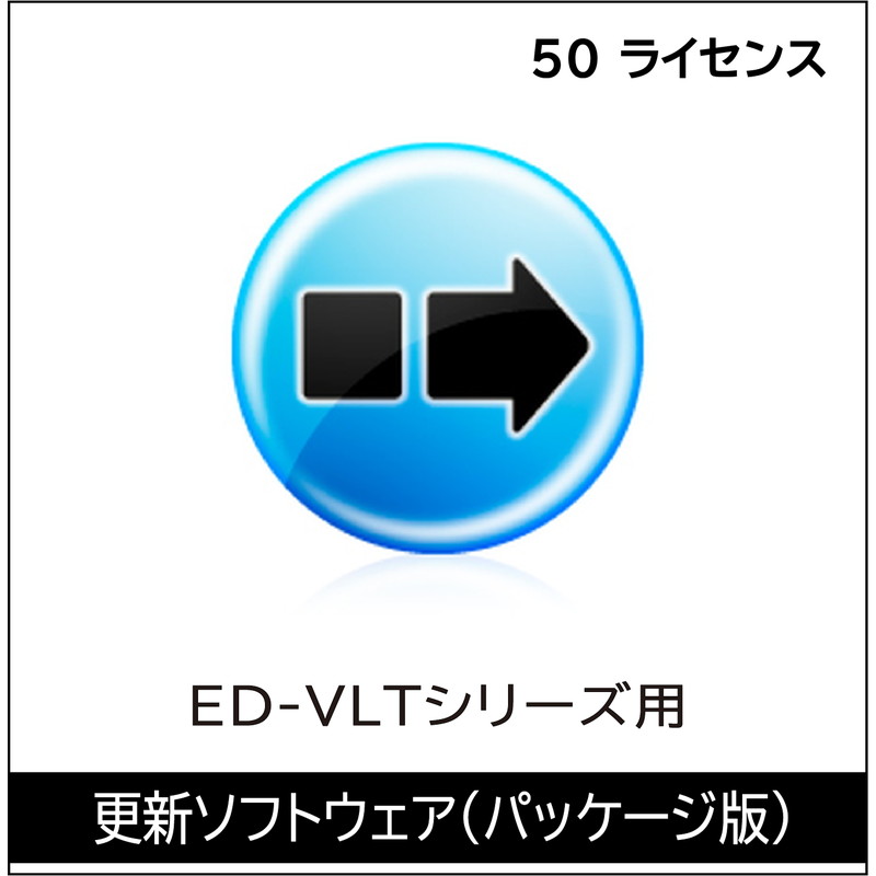 ED-VLT50P