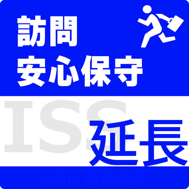 ISS-NHI-PRC